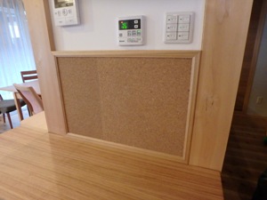 フジ美工 施工事例 家具