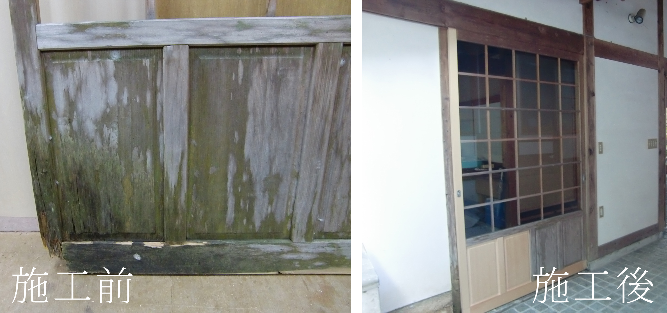 建具（ドア、ふすま、障子）のデザイン、製作を行っています。オーダー建具一筋の職人の居る建具屋は愛知県の【フジ美工】