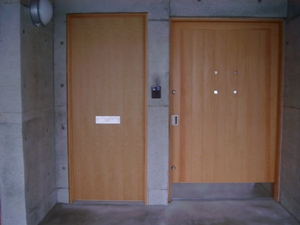 フジ美工 施工事例 外廻り