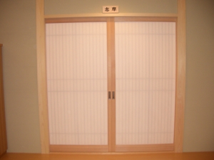 フジ美工 施工事例 和室