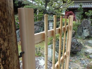 フジ美工 施工事例 和室